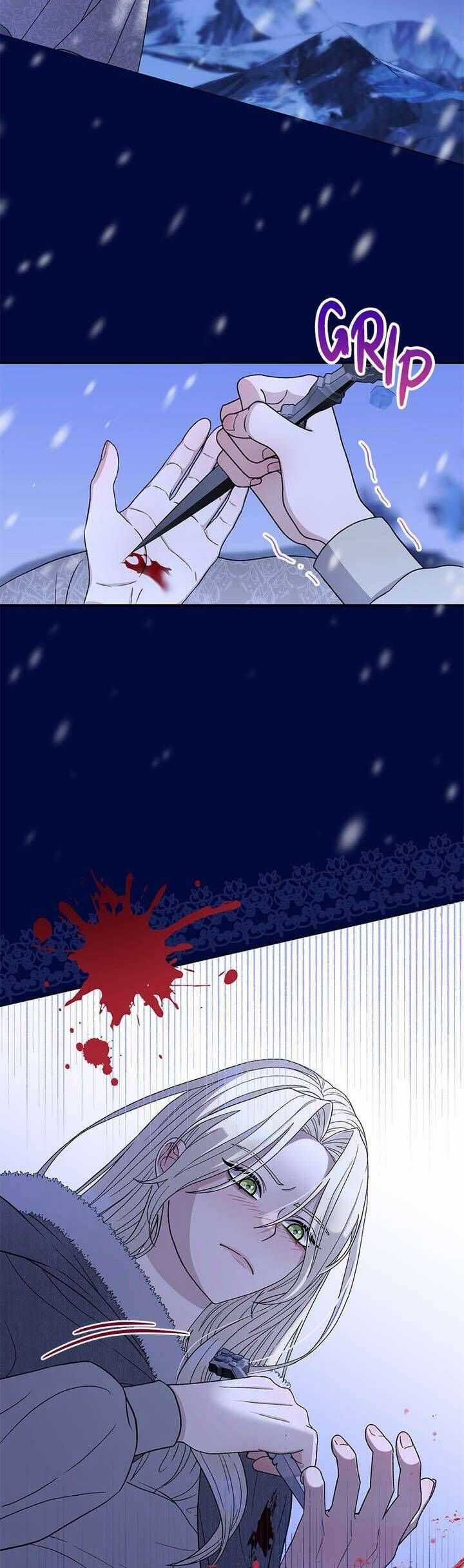 Dụ Hoặc - Chương 1 - Trang 28