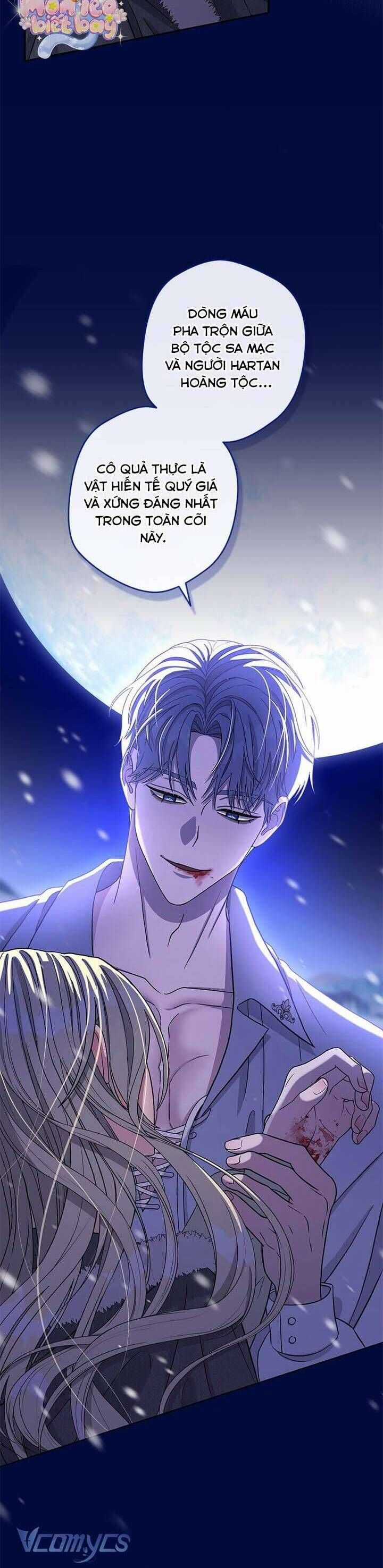 Dụ Hoặc - Chương 1 - Trang 37