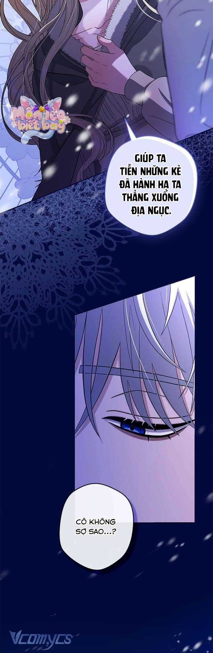 Dụ Hoặc - Chương 1 - Trang 40