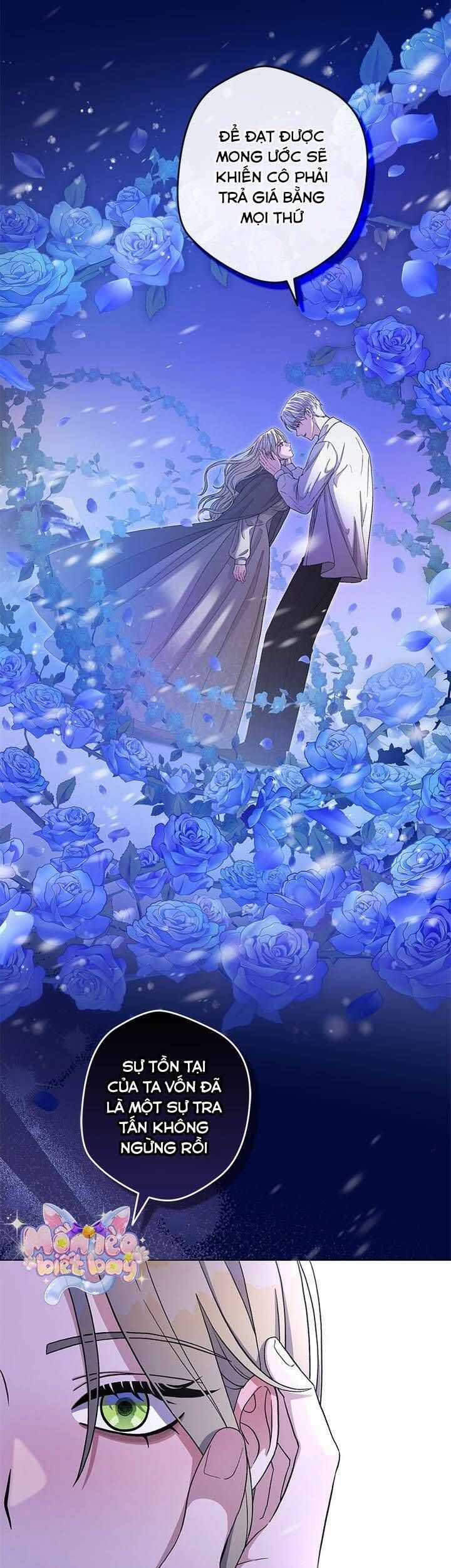 Dụ Hoặc - Chương 1 - Trang 41