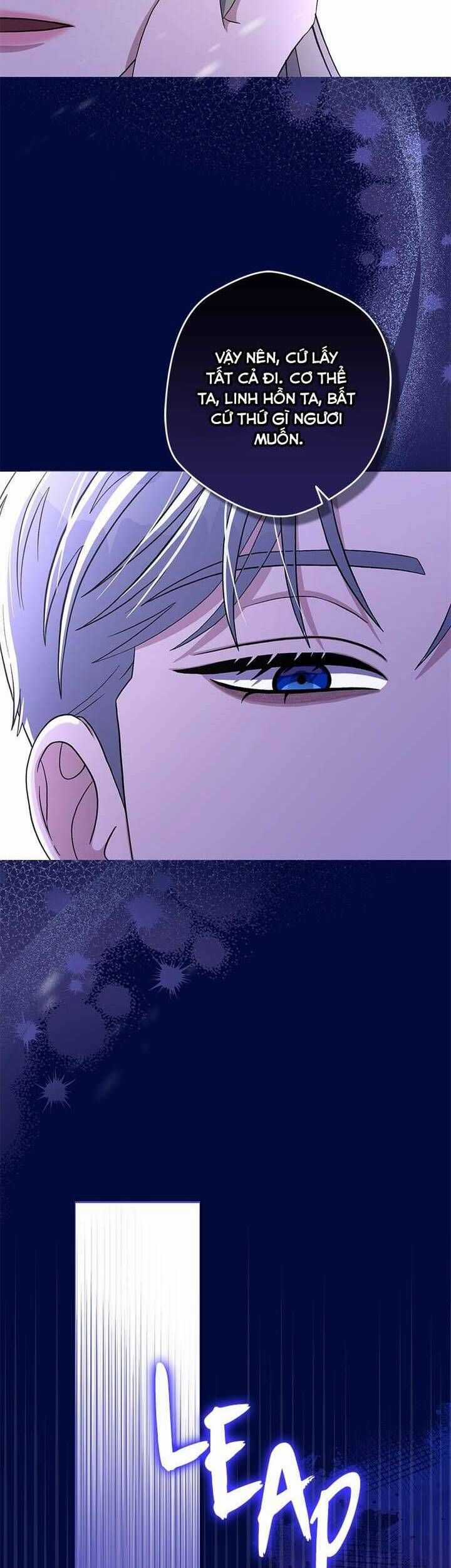 Dụ Hoặc - Chương 1 - Trang 42