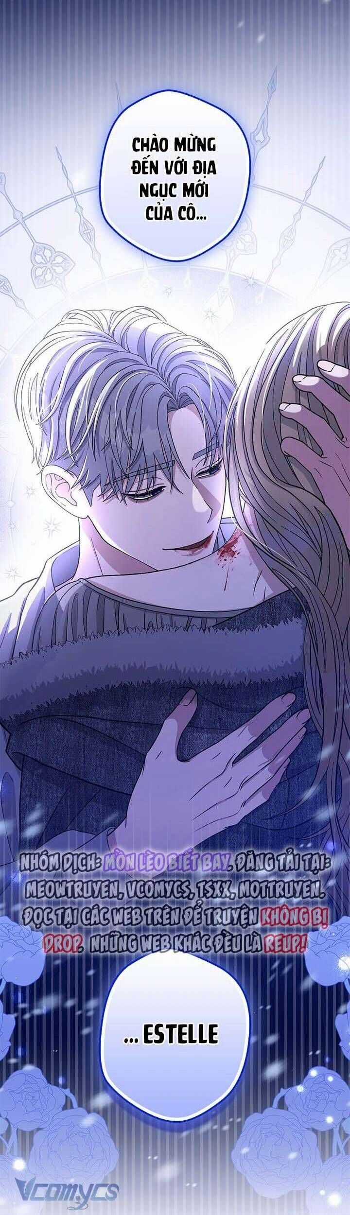 Dụ Hoặc - Chương 1 - Trang 44