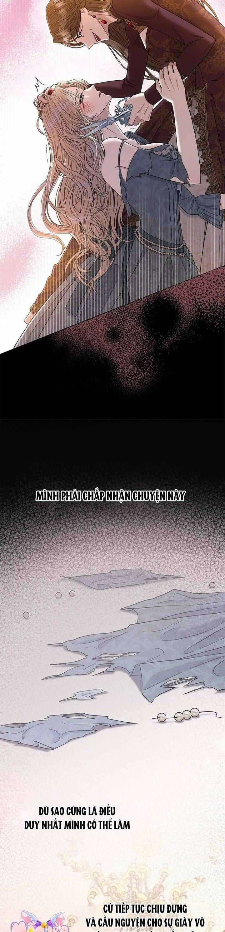 Dụ Hoặc - Chương 1 - Trang 6