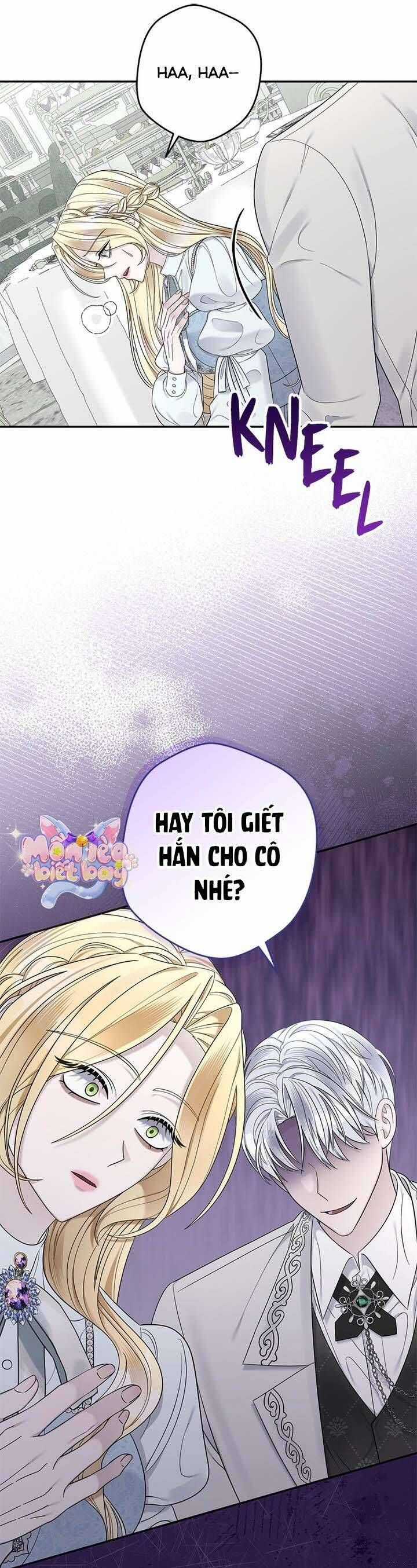 Dụ Hoặc - Chương 10 - Trang 11