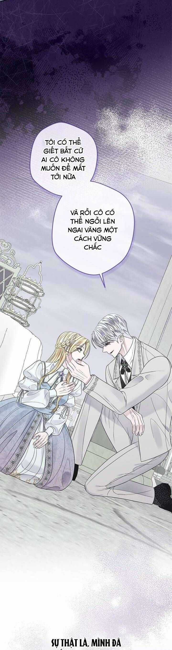 Dụ Hoặc - Chương 10 - Trang 12