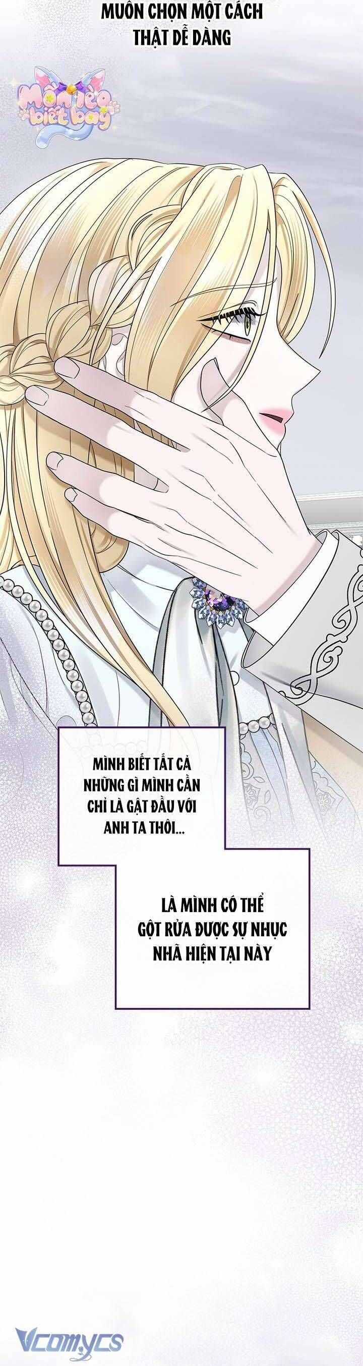 Dụ Hoặc - Chương 10 - Trang 13