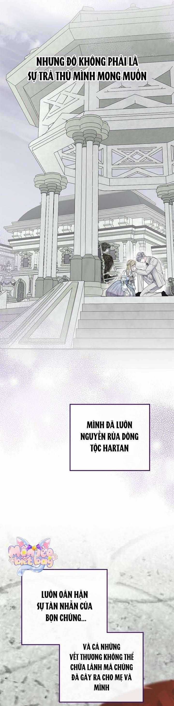 Dụ Hoặc - Chương 10 - Trang 14