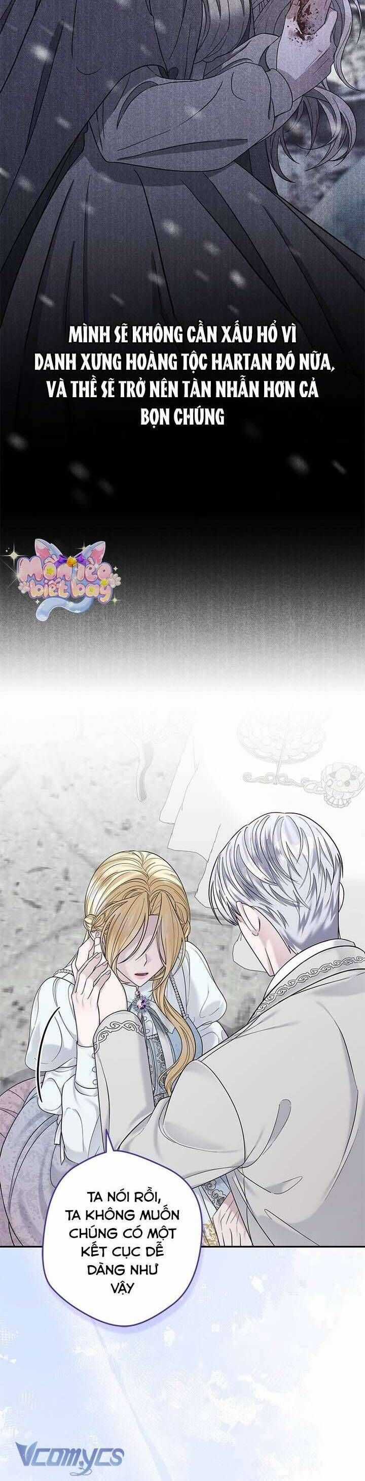 Dụ Hoặc - Chương 10 - Trang 16