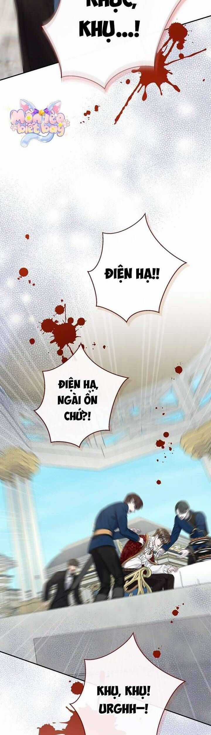 Dụ Hoặc - Chương 10 - Trang 21