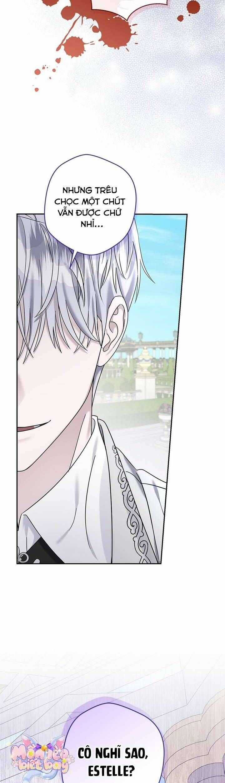 Dụ Hoặc - Chương 10 - Trang 22