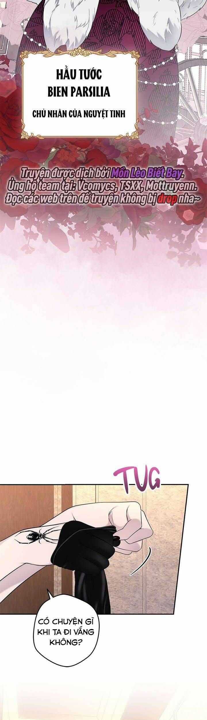 Dụ Hoặc - Chương 10 - Trang 26