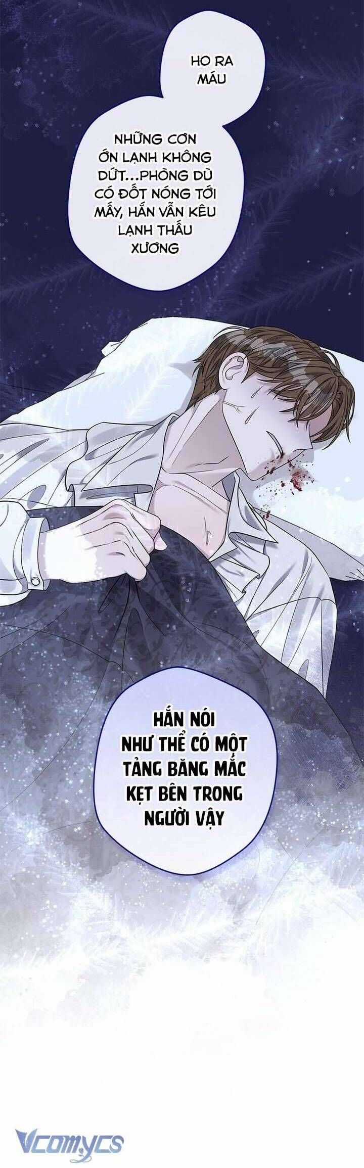 Dụ Hoặc - Chương 10 - Trang 43