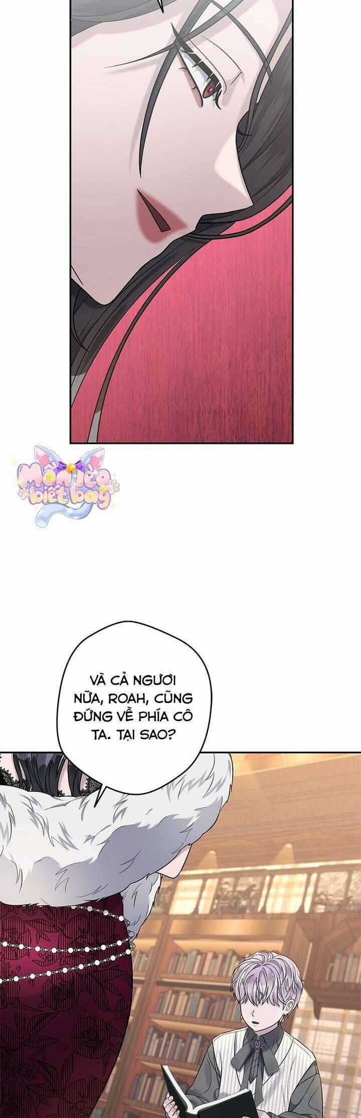 Dụ Hoặc - Chương 10 - Trang 45