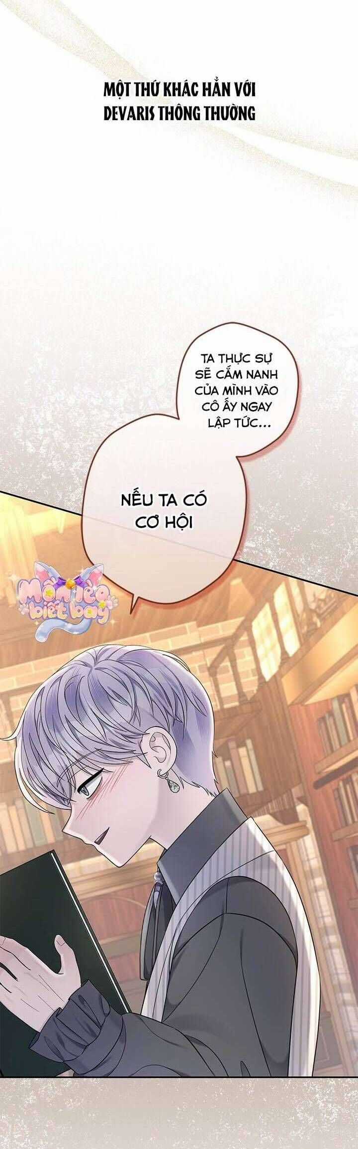 Dụ Hoặc - Chương 10 - Trang 49