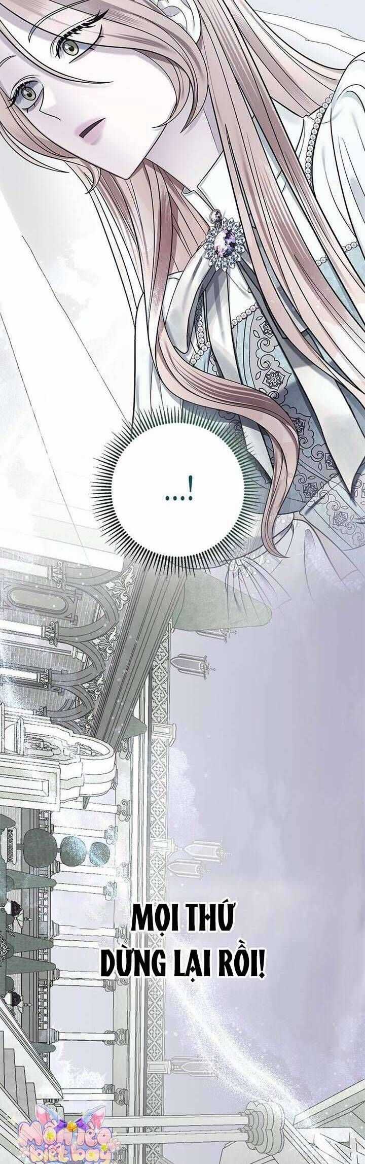 Dụ Hoặc - Chương 10 - Trang 7