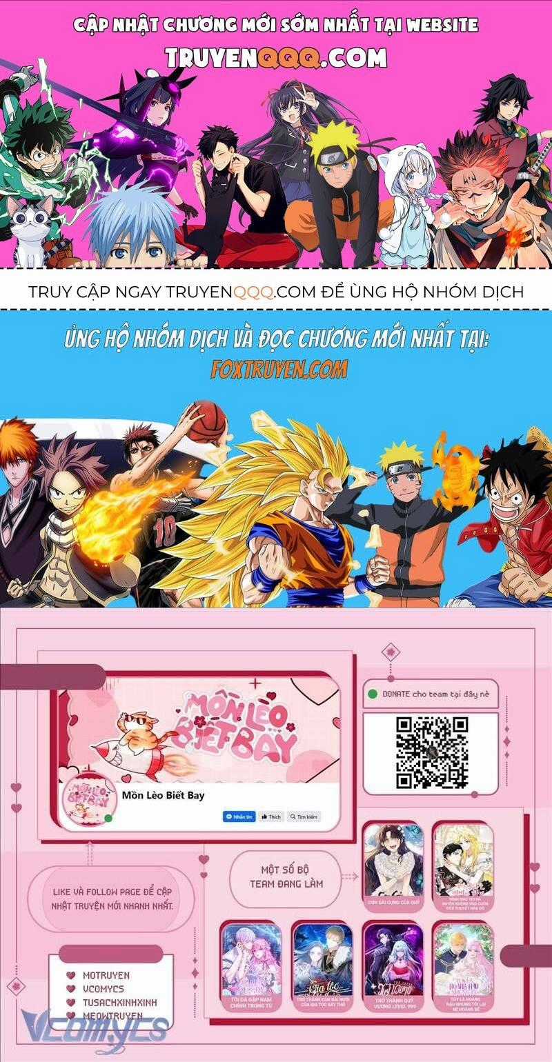 Dụ Hoặc - Chương 2 - Trang 1