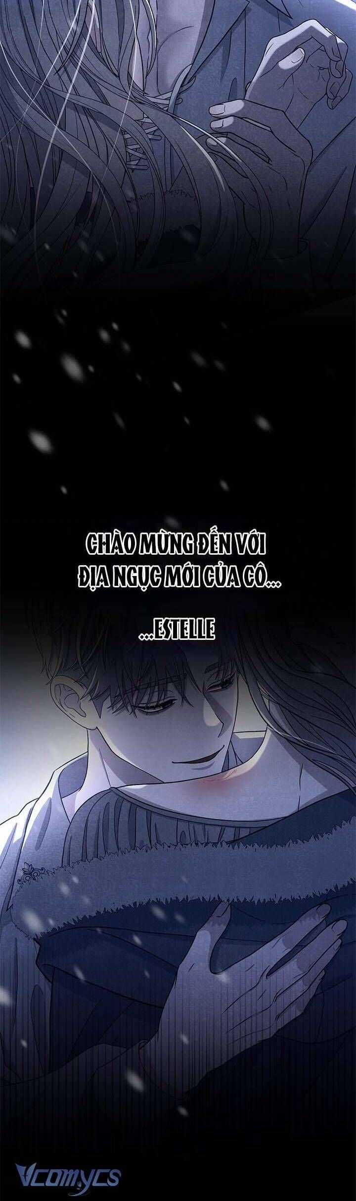 Dụ Hoặc - Chương 2 - Trang 13