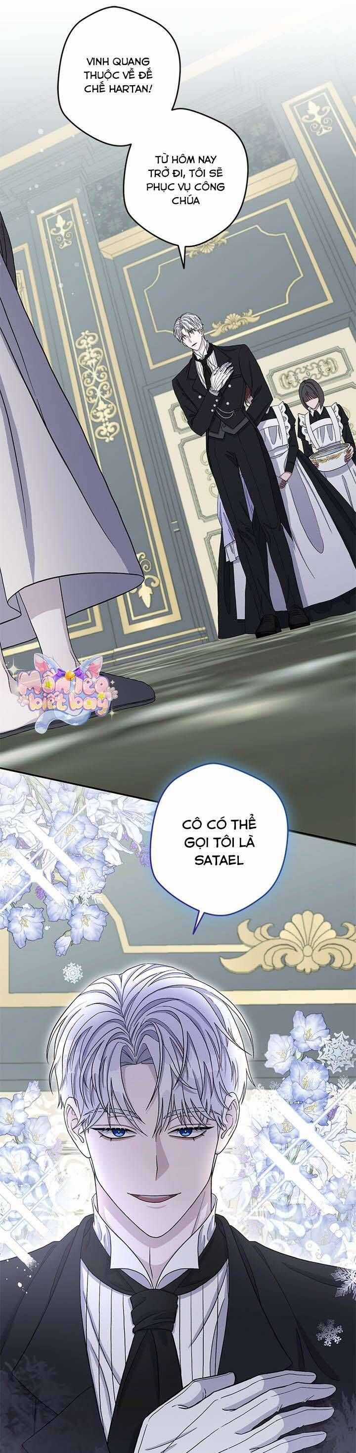 Dụ Hoặc - Chương 2 - Trang 18