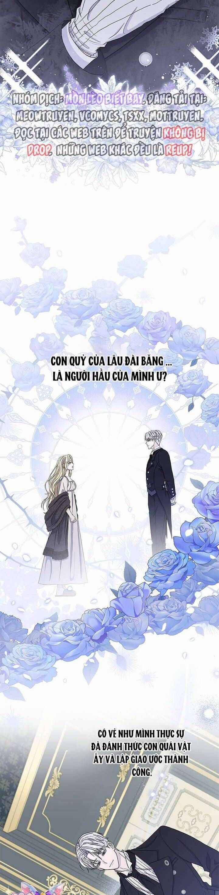 Dụ Hoặc - Chương 2 - Trang 19