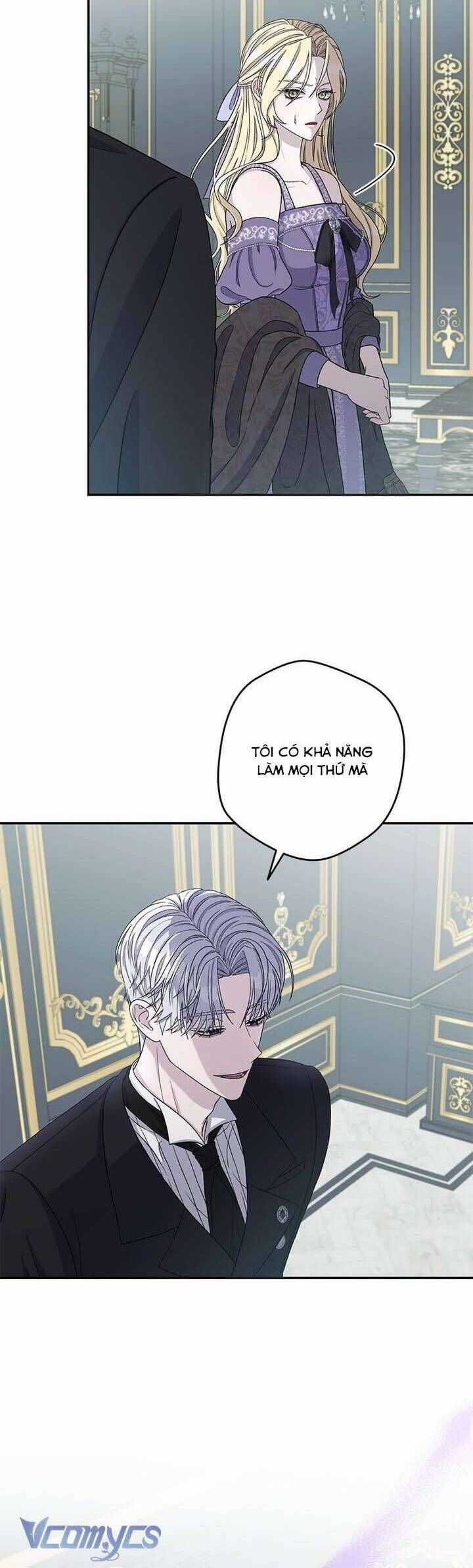 Dụ Hoặc - Chương 2 - Trang 27