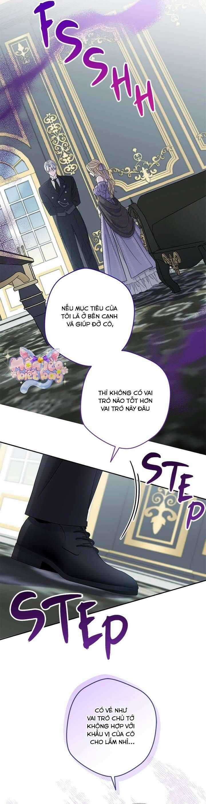 Dụ Hoặc - Chương 2 - Trang 28