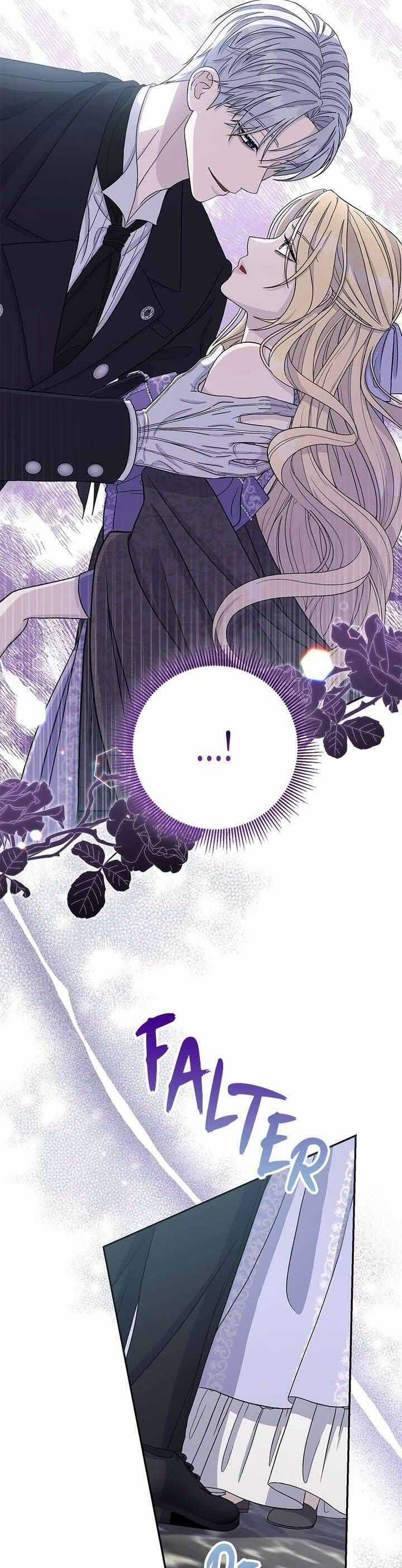 Dụ Hoặc - Chương 2 - Trang 29