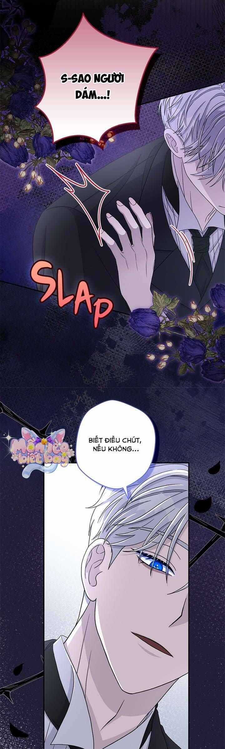 Dụ Hoặc - Chương 2 - Trang 31