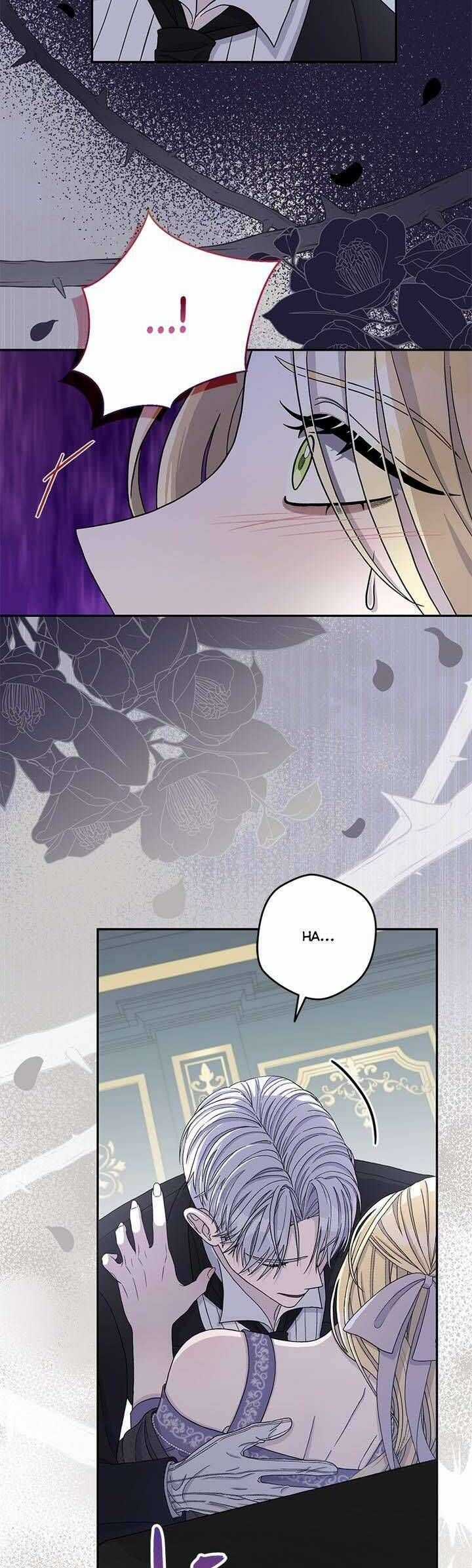 Dụ Hoặc - Chương 2 - Trang 32