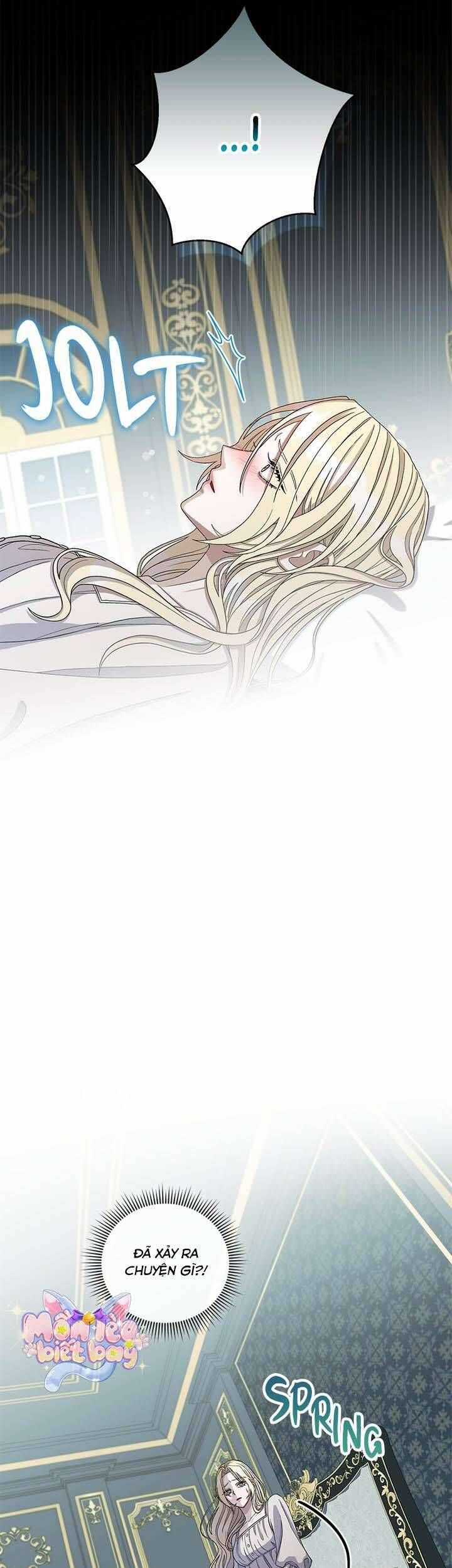 Dụ Hoặc - Chương 2 - Trang 6