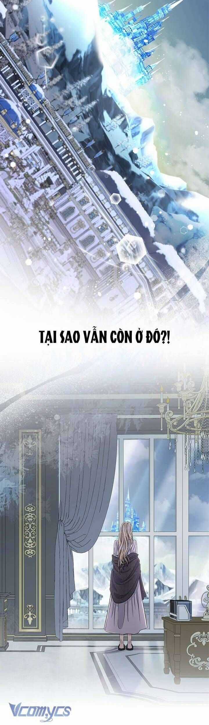 Dụ Hoặc - Chương 2 - Trang 9