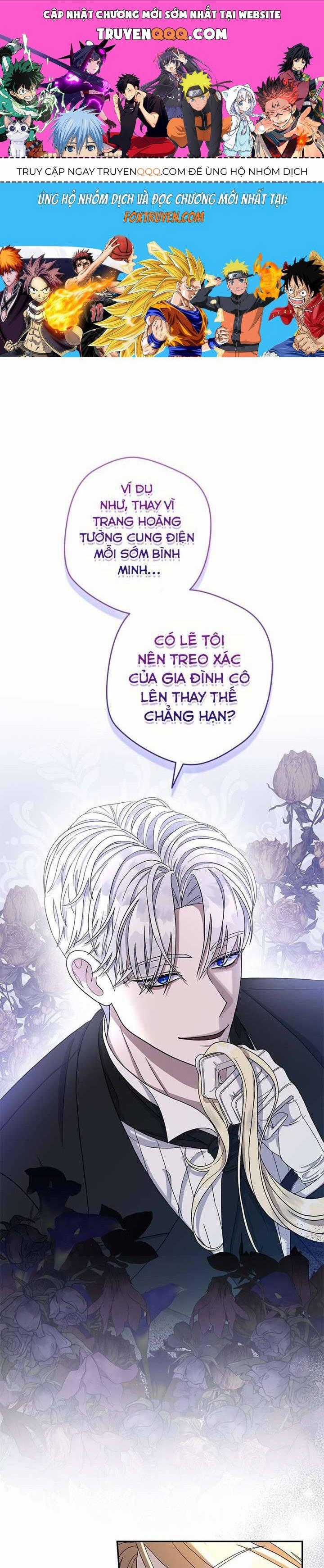 Dụ Hoặc - Chương 3 - Trang 1