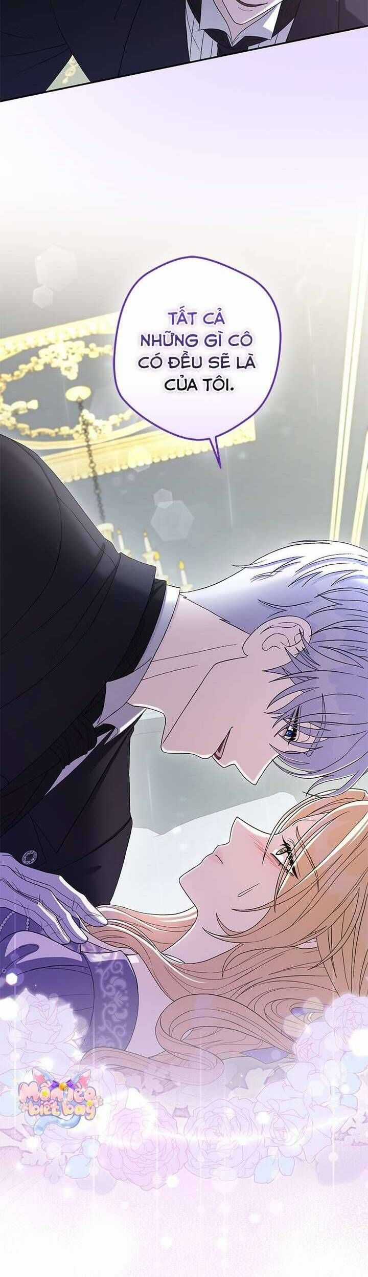 Dụ Hoặc - Chương 3 - Trang 11