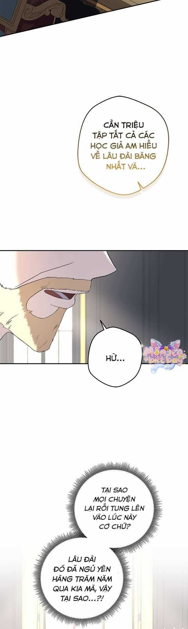 Dụ Hoặc - Chương 3 - Trang 17