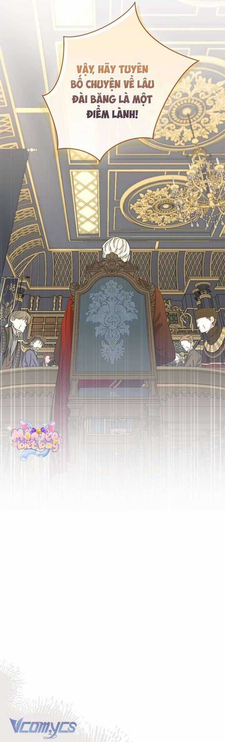 Dụ Hoặc - Chương 3 - Trang 23