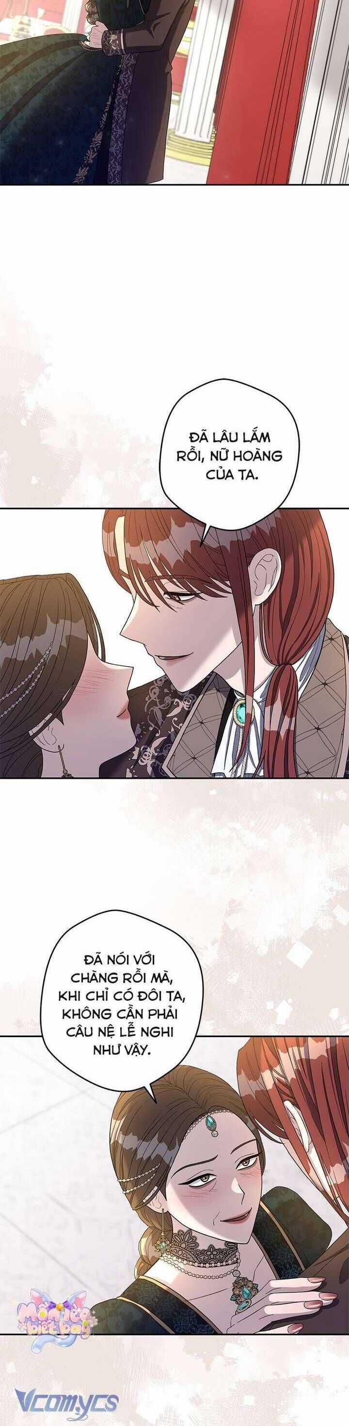 Dụ Hoặc - Chương 3 - Trang 30