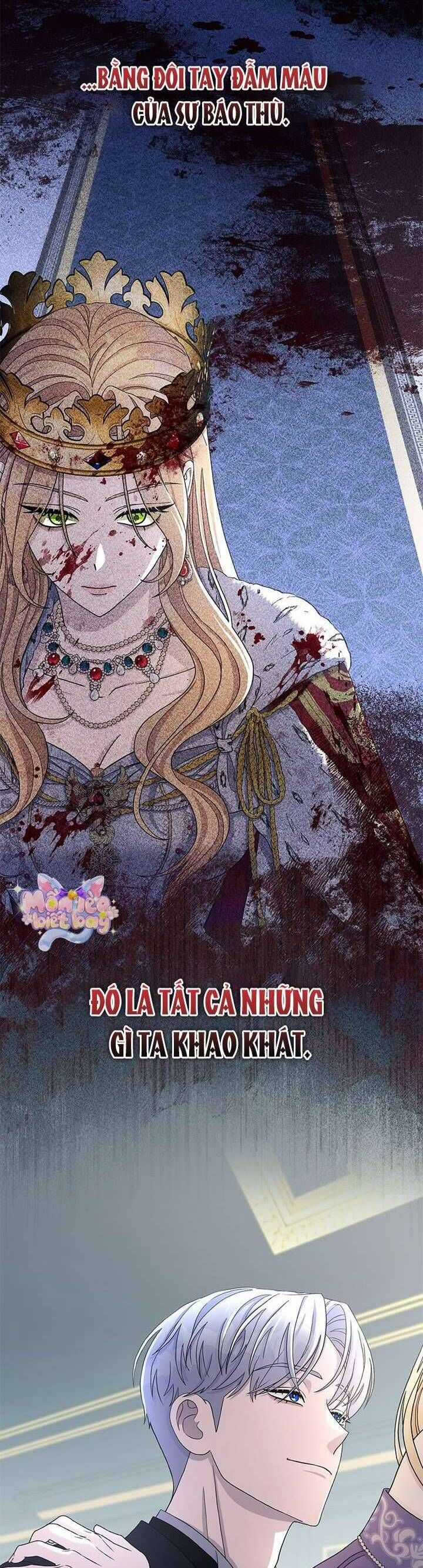 Dụ Hoặc - Chương 3 - Trang 4