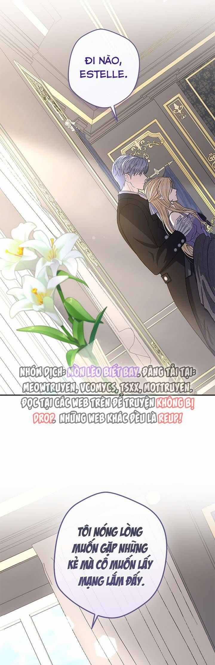 Dụ Hoặc - Chương 3 - Trang 43