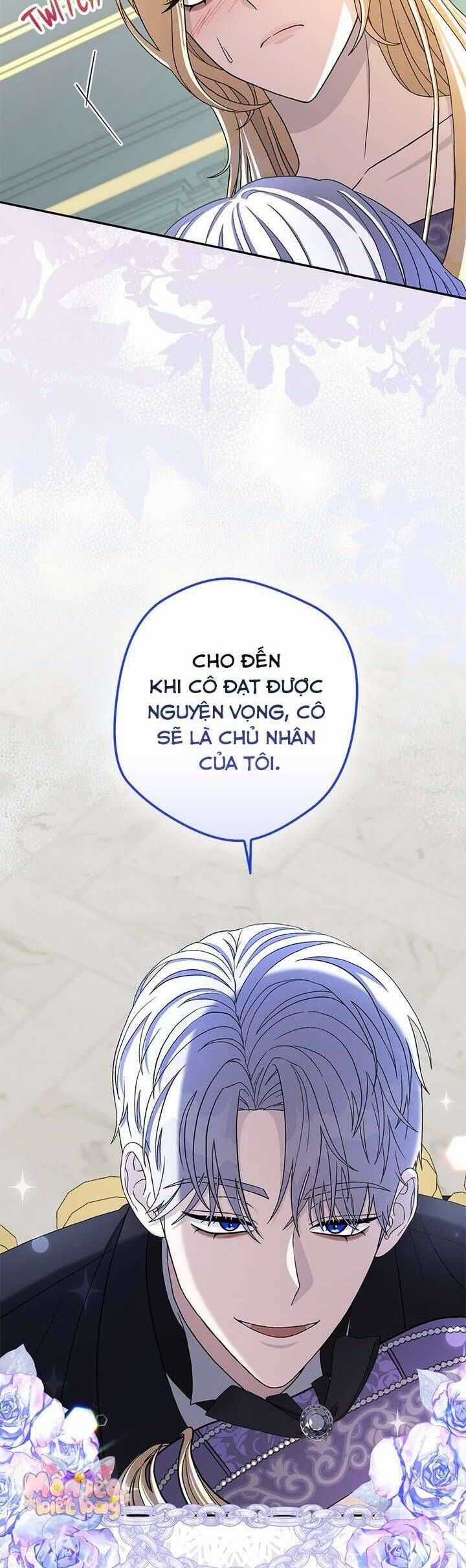 Dụ Hoặc - Chương 3 - Trang 7