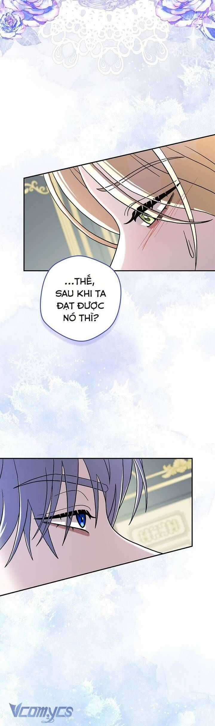 Dụ Hoặc - Chương 3 - Trang 8