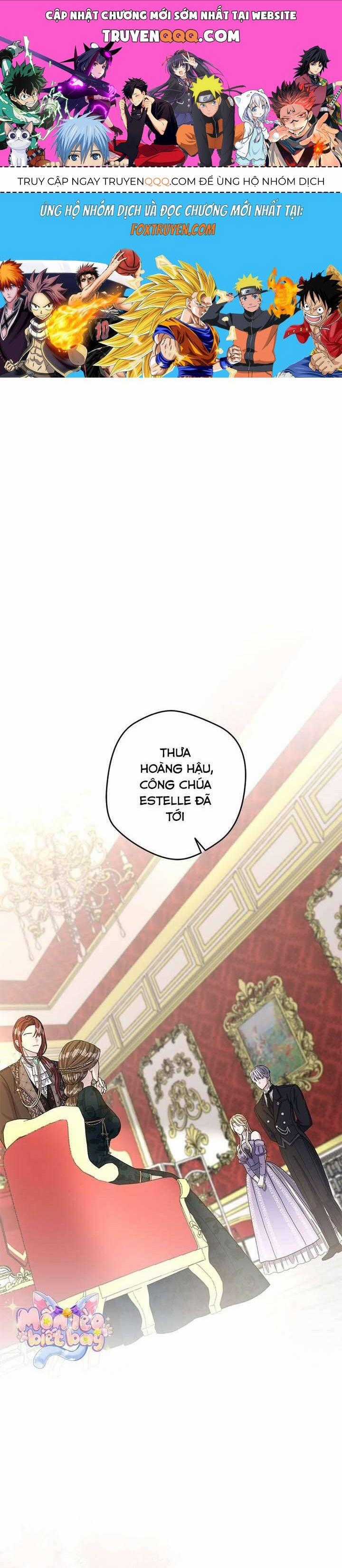 Dụ Hoặc - Chương 4 - Trang 1