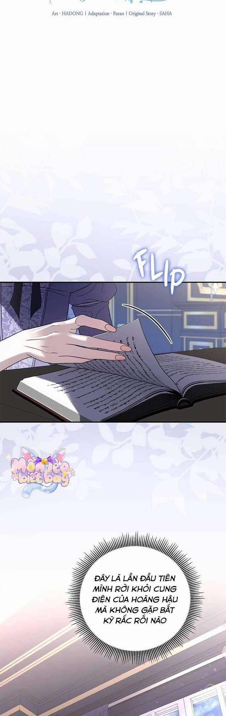 Dụ Hoặc - Chương 4 - Trang 11