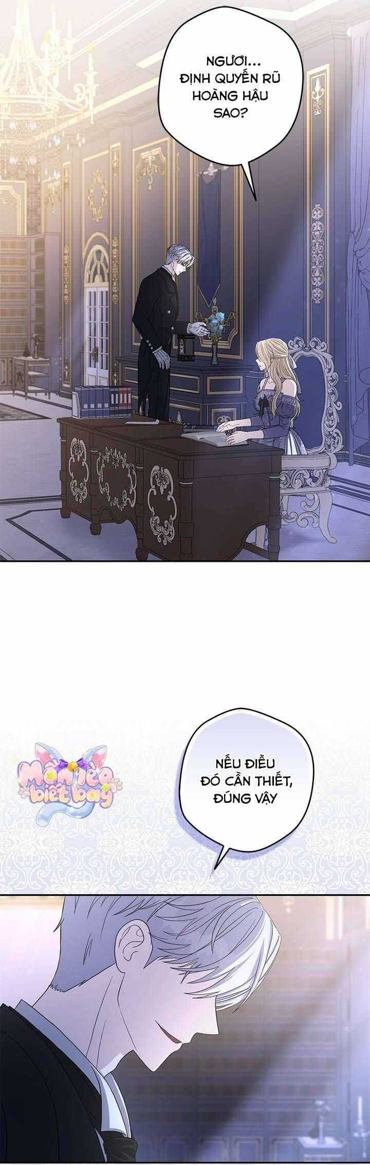 Dụ Hoặc - Chương 4 - Trang 13