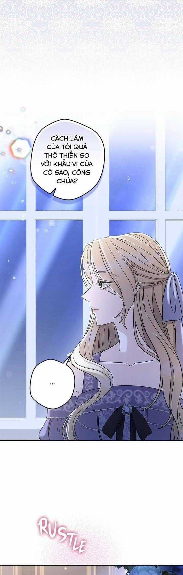 Dụ Hoặc - Chương 4 - Trang 14