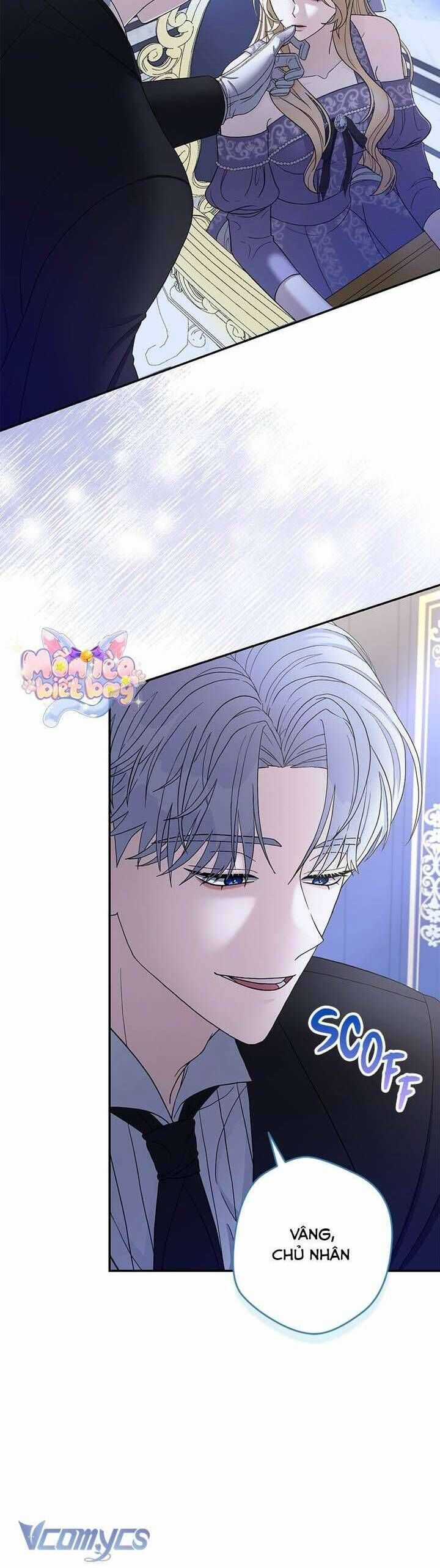 Dụ Hoặc - Chương 4 - Trang 19