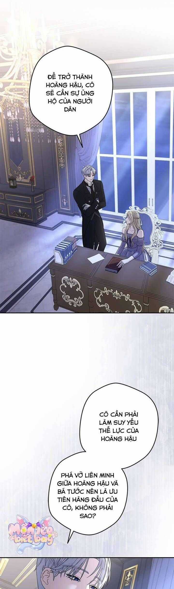 Dụ Hoặc - Chương 4 - Trang 22