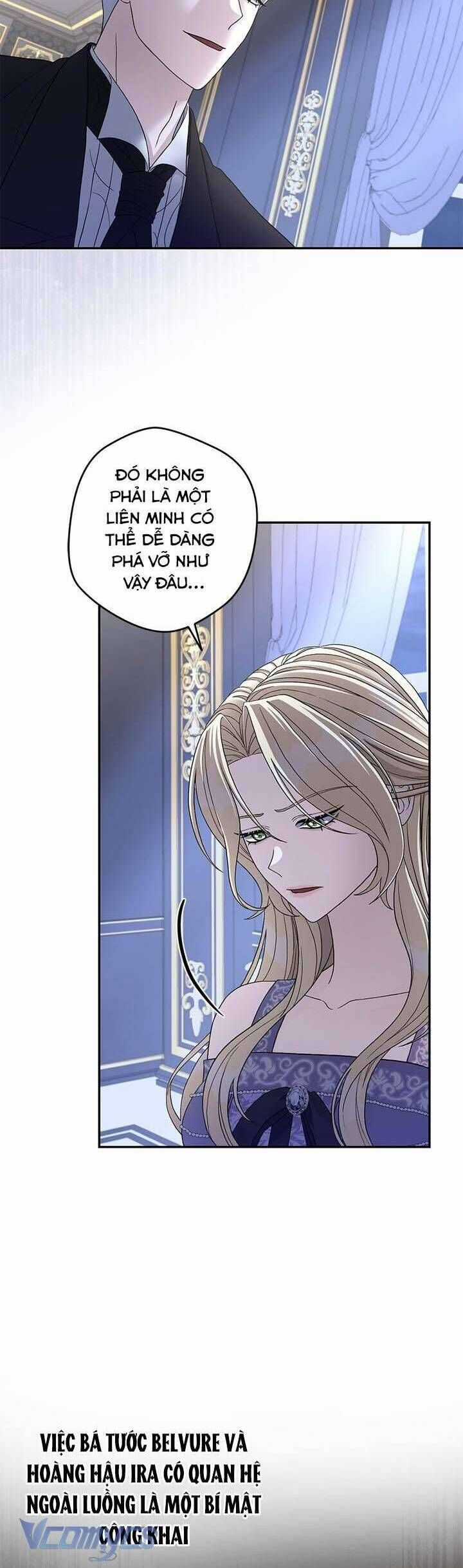 Dụ Hoặc - Chương 4 - Trang 23