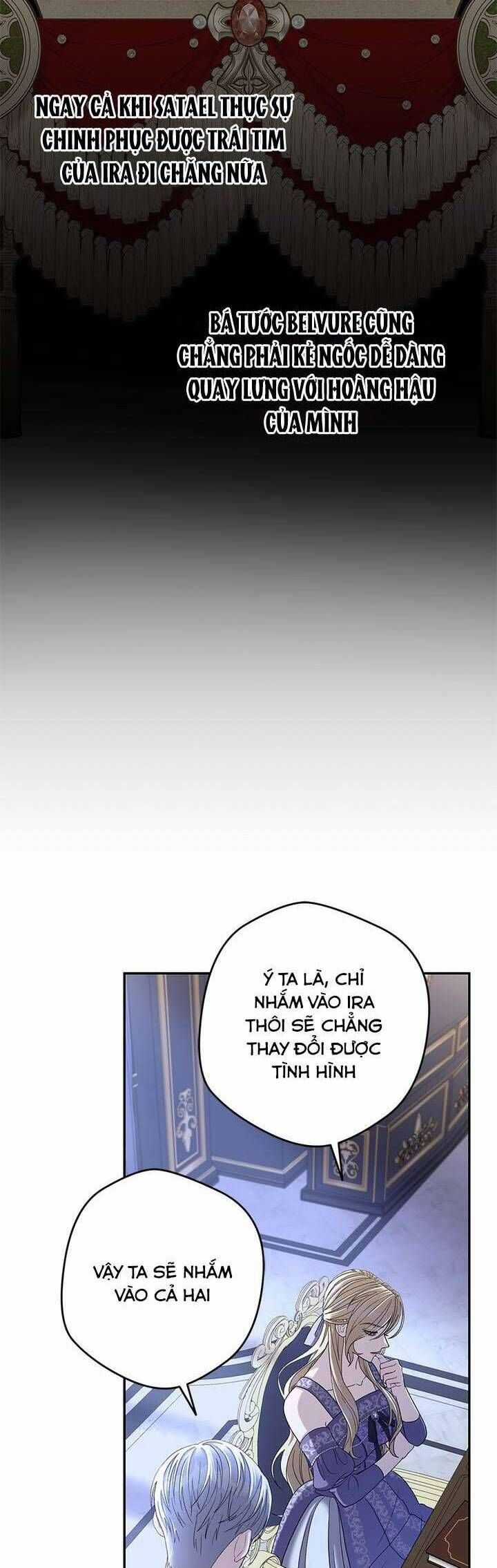 Dụ Hoặc - Chương 4 - Trang 25