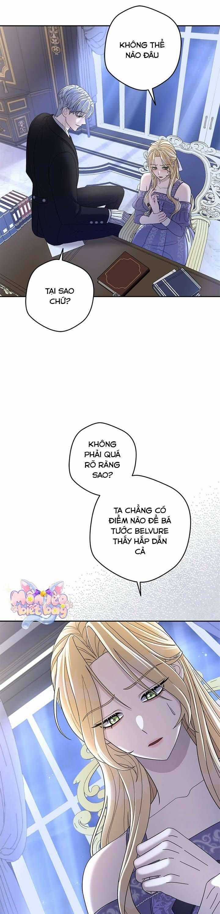 Dụ Hoặc - Chương 4 - Trang 28