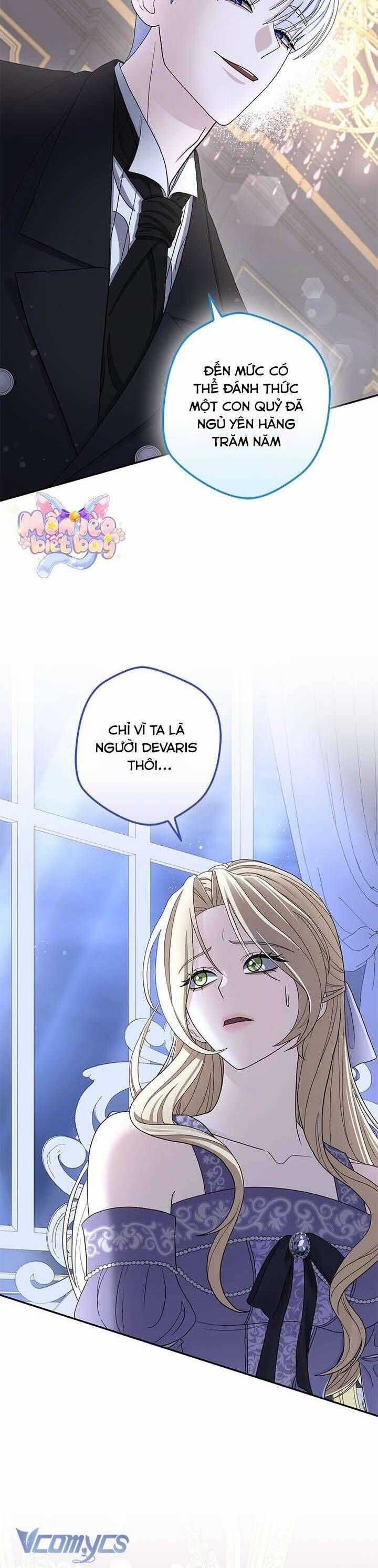 Dụ Hoặc - Chương 4 - Trang 30