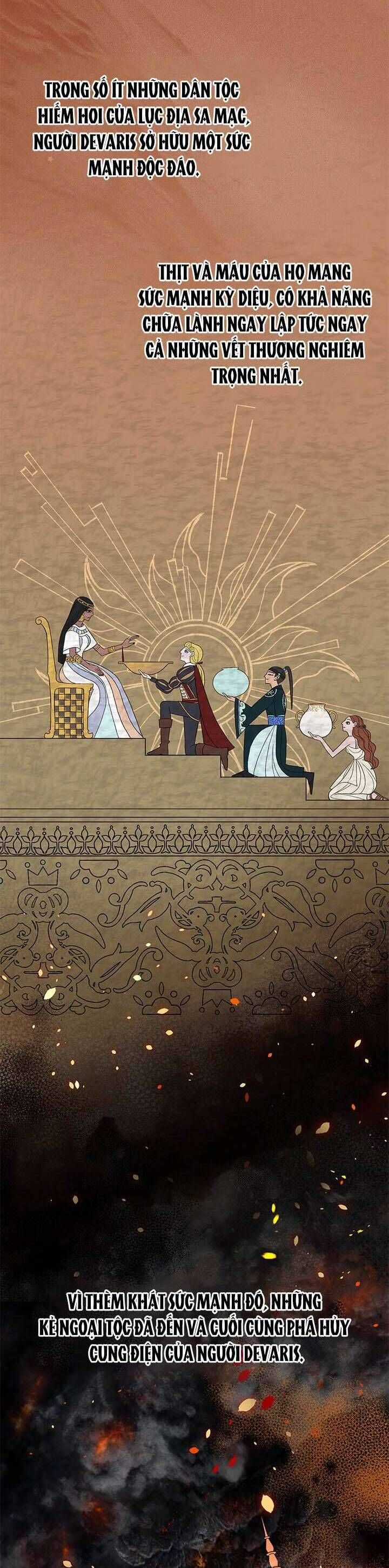 Dụ Hoặc - Chương 4 - Trang 32